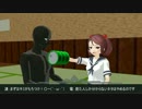 【艦これ】　じーちゃん提督が着任しました⑮　【MMD紙芝居】