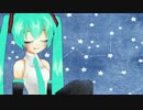 【ボカロ／初音ミク／コラボ】 好きな歌 （作詞：ミルクティー）