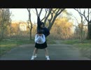 【UMI☆SAKU】　なりすましゲンガー　【踊ってみた】