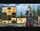 【FF15】うぉーかーの12月20日ニコ生1枠目【実況】