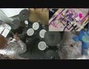 〈クリタ〉〔ポリスピカデリー＃コンパス〕キレキャリオン　叩いてみた