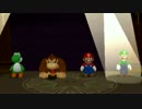 じゃあボタンを押さずにマリオパーティ４をやるわ　part3