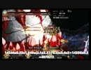 [Fate/GO]冠位時間神殿ハルファス周回[最終再臨ネタバレ]