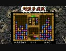 【第１回列強争覇戦】飛車ちゅう vs セラ Part1【２回戦】