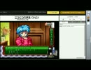 ときメモ放送vol6～虹野沙希編6～