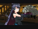 【MMD／艦これ】 軽巡棲鬼で傷林果