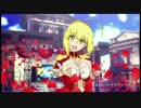 【Fate】ログレスコラボのうた の 赤セイバーの声を徐々に低くしてみた