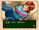 【プレイ動画】虹色の青春【part6】