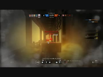 迫真遊撃部・最新アップデートの裏側.R6S.S&amp;WM13