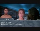 あぶらぜみ兄貴のなく頃に