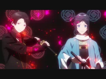 【刀剣乱舞-花丸-】　倍速でOP,ED(１～１１)