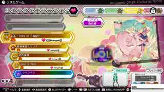 【Project DIVA Future Tone】収録曲ダイジェスト・PV付【追加楽曲パック2nd】