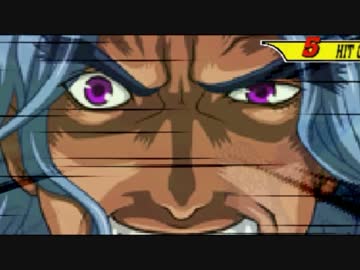 【MUGEN】主人公連合vsボス連合きぼぜつ式チームマッチ Part10【狂】