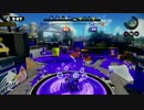 【Ｓ+９９】　野良ガチマin Ｂバス＆マヒマヒ　スシコラ