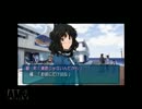【アマガミ】初見で恋シュミも初だぜ！part25