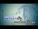 【空桜】雨音ノイズ【歌ってみた】