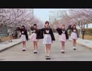 【HO☆SHI】チャンバラジョニー