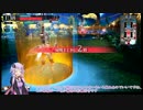 【ゆかり実況】私はシュネーのお腹をｐｒｐｒしたい【銅23CR09】