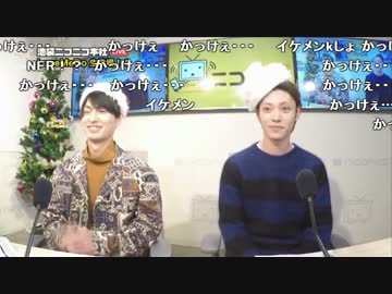 【公式】うんこちゃん『ニコラジ(木)Love Me Do,安西慎太郎,松田凌』1/3