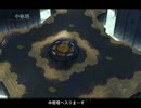 【kuro動画】英雄伝説Ⅵ　空の軌跡ＳＣ　まったり字幕実況 Part169