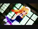 【MMD】 HORIZON 【レア様】