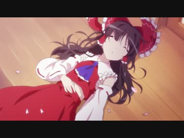 東方同人ショットアニメ「絢華映彩」
