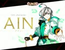 [ELSWORD]アームソーマタージ大空洞激ムズソロ