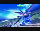 【EXVSFB】インパルス金メッキ視点 4