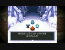 【第85話】ポケダン空の探検隊虫贔屓初見実況【のんびり】