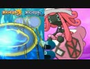 カプども、攻撃種族値「70」を侮るな【ポケモンSM（サンムーン）実況#13】