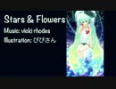 Stars & Flowers