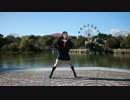 金曜日のおはよう踊らさせていただきました。【もちゃ】