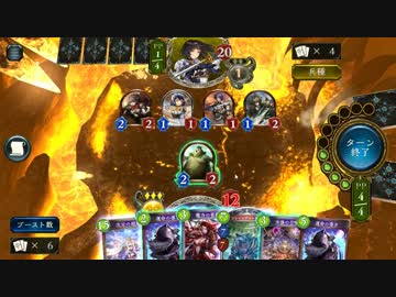 プレミを「10回」くらいしても勝てる超越ウィッチ。【シャドウバース】