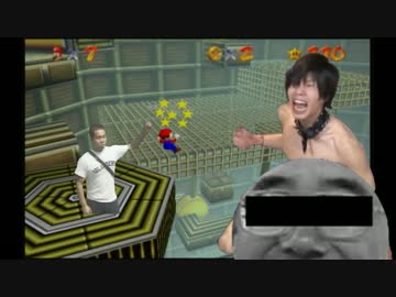 スーパーマリオ36、普通だな！ 配管工と化した先輩.mp19