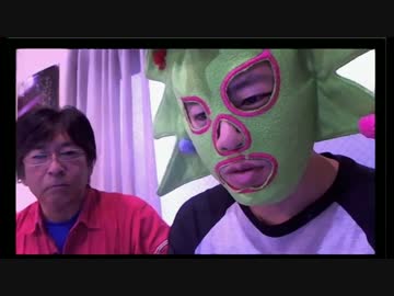 20161223　暗黒放送　ミドリアン助川の正義のラジオジャンデルジャンSP　①