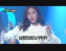 【k-pop】GFRIEND - NAVILLERA(너 그리고 나)Top 10 Songs x MusicBank  161223