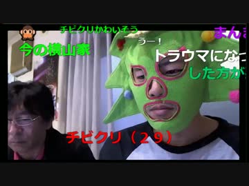 20161223　暗黒放送　ミドリアン助川の正義のラジオジャンデルジャンSP ②