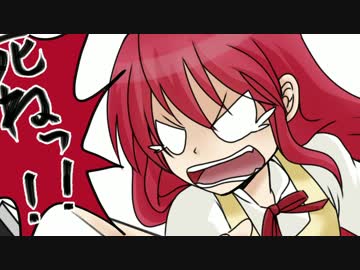 【私の経験談】クリスマス？もうみんなしねばいいのに