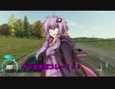 【The_Crew】 適当にドライブして何かする 12th drive
