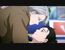 【MAD】YURI on ICE【勇利のこれまでとこれから】