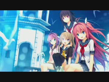 蒼の彼方のフォーリズム