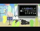 綾瀬はるかさんの唄 2016年12月29日