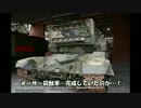 ゆっくりで語る珍兵器 第17回【1K17 スジャティエ】