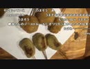 『スマホ生放送 ニコラジ飲みラジ2』7/7【2016/12/19】