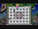 【スーパーボンバーマン3　3倍速】　絶叫３倍ボンバーマン　part10