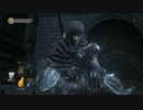 ダークソウル３を初見でクリアしてみたい part3