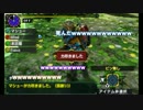 【APヘタリア】暇国たちで狩猟生活03【MHX】