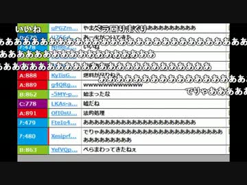 【ch】うんこちゃん『雑談(2枠目)』1/3【2016/12/22】