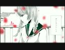 【初投稿】翡翠のまち　歌ってみた／まろまゆ