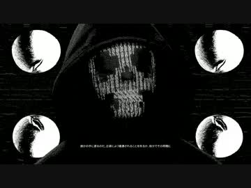 Watch Dogs 2 ( ウォッチドッグス2)弱者を守るハッカーグループ　P5